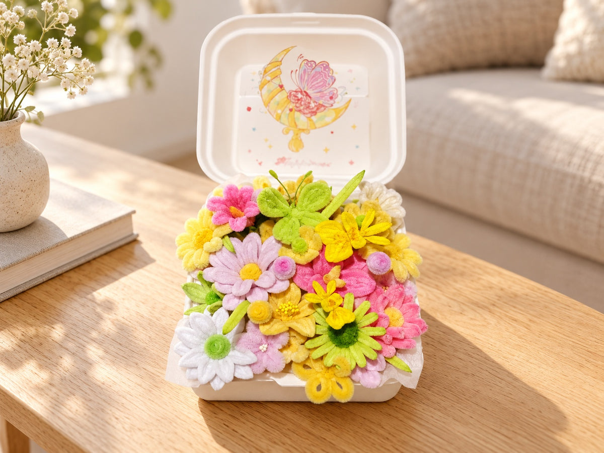 Flower Box